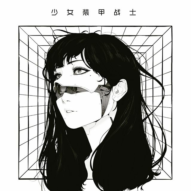 Юрий Григорьев